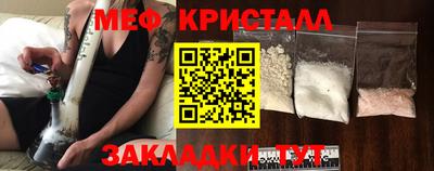 прущий лед Кимры