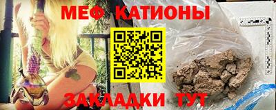 прущий лед Кимры