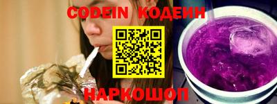 spice Кинель