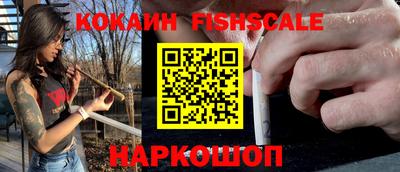 первитин Кандалакша