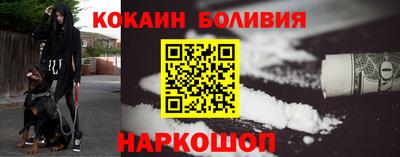 мефедрон мука Канаш