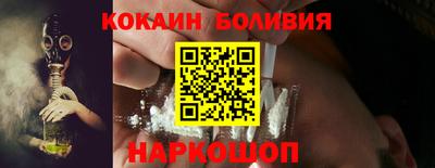 spice Кинель