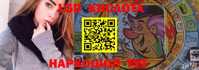 COCAINE Камышлов