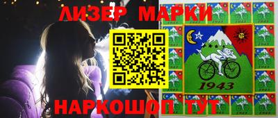 мефедрон мука Канаш