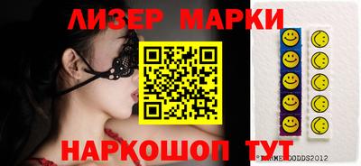 первитин Кандалакша