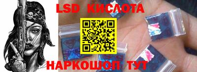 COCAINE Камышлов
