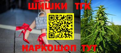 прущий лед Кимры