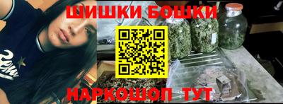 первитин Кандалакша