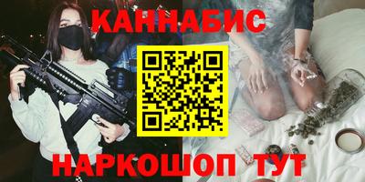 мефедрон мука Канаш
