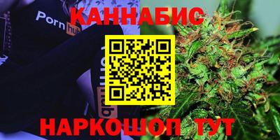 мефедрон мука Канаш