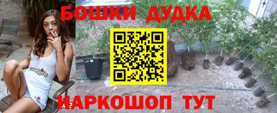 прущий лед Кимры