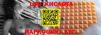 мефедрон мука Канаш