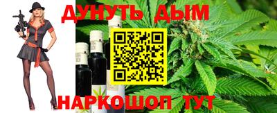 мефедрон мука Канаш