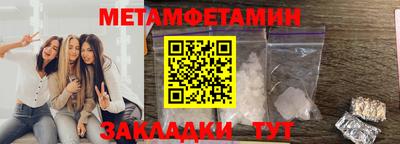прущий лед Кимры