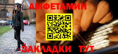 прущий лед Кимры