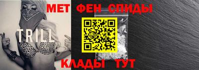 spice Кинель