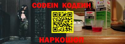 spice Кинель
