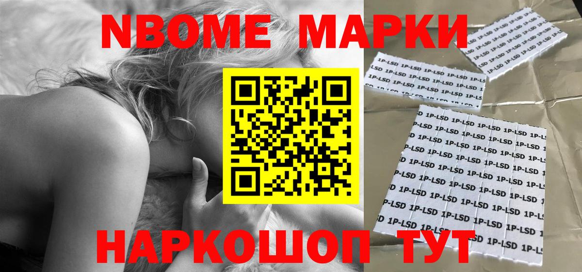 ЛСД экстази ecstasy  Вход с VPN  Лсд 25 экстази ecstasy  Кисловодск 